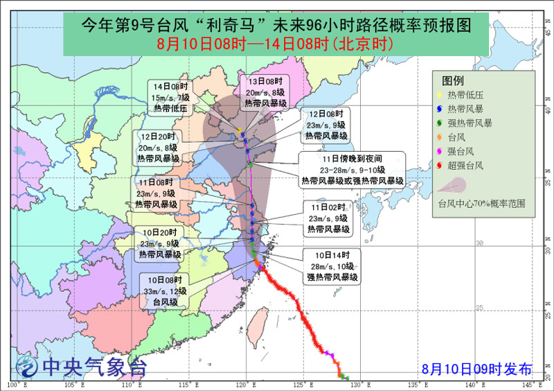 姘旇薄灞€錛堢綉绔欙級(jí).jpg